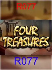FourTreasures