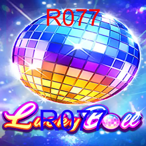 LuckyBall